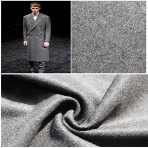 نسيج الميلتون